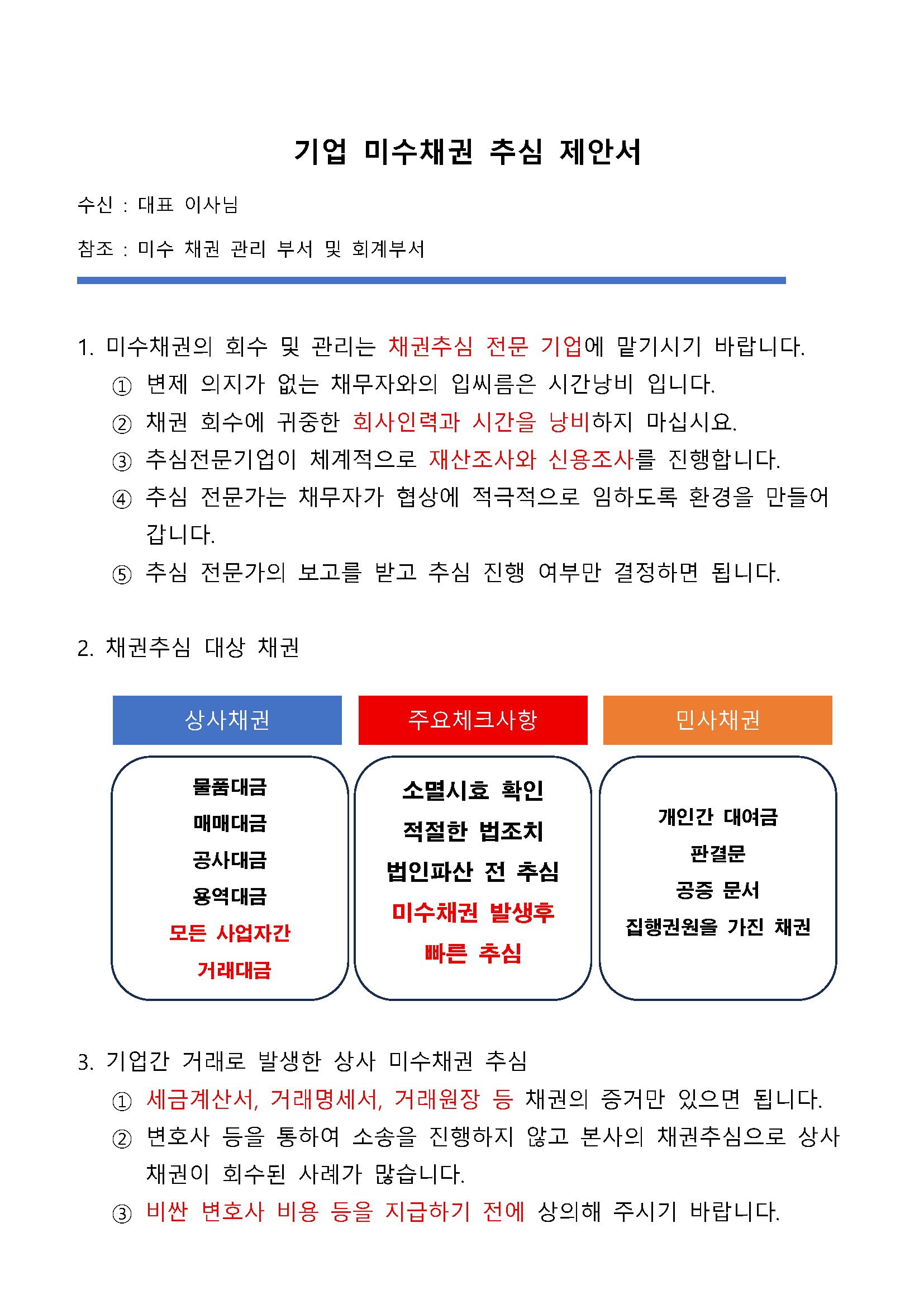ba22a359f477ff2a61b853bef3c9bbc2_1757400785_742.png