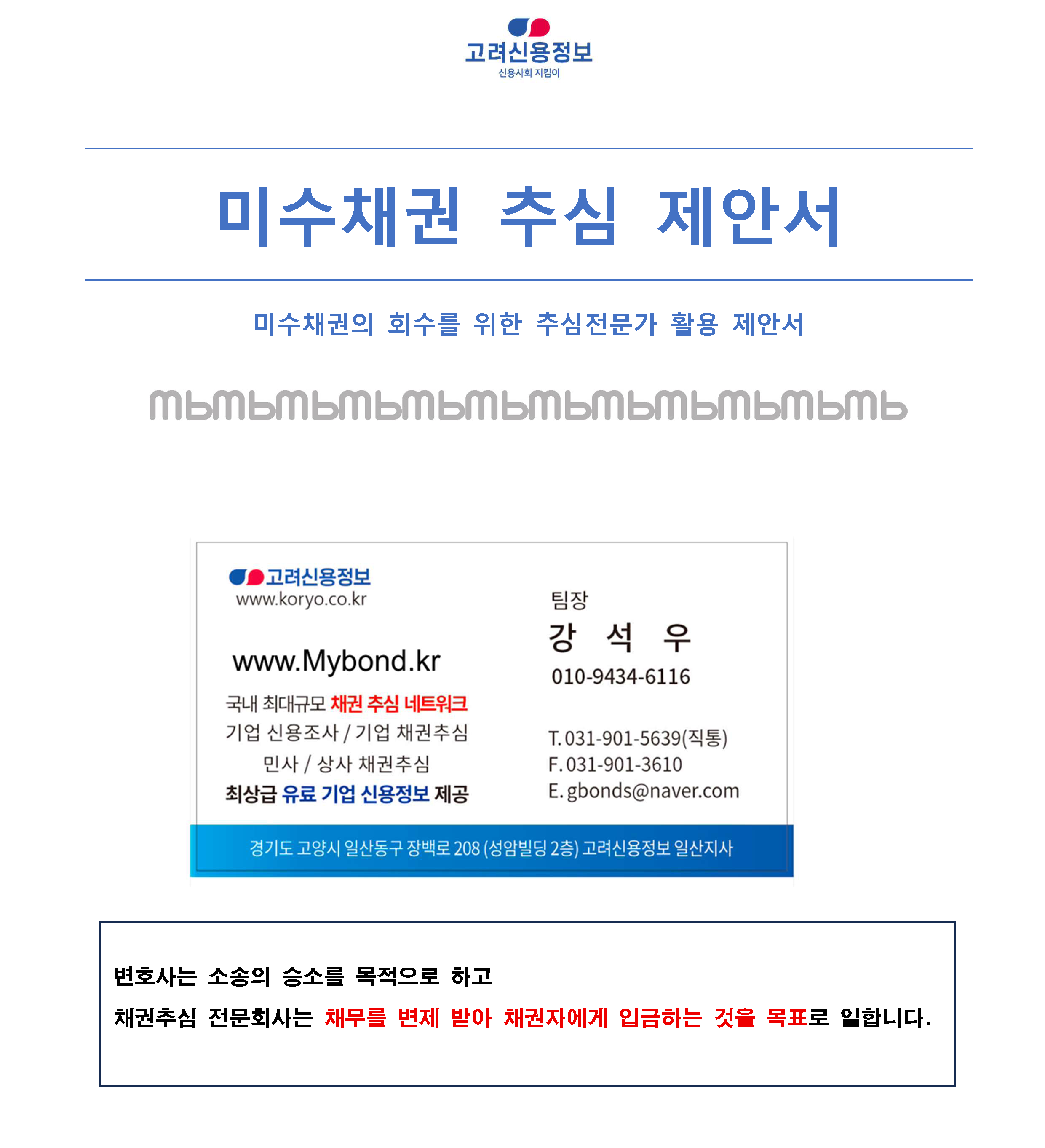 ba22a359f477ff2a61b853bef3c9bbc2_1757401099_1286.png