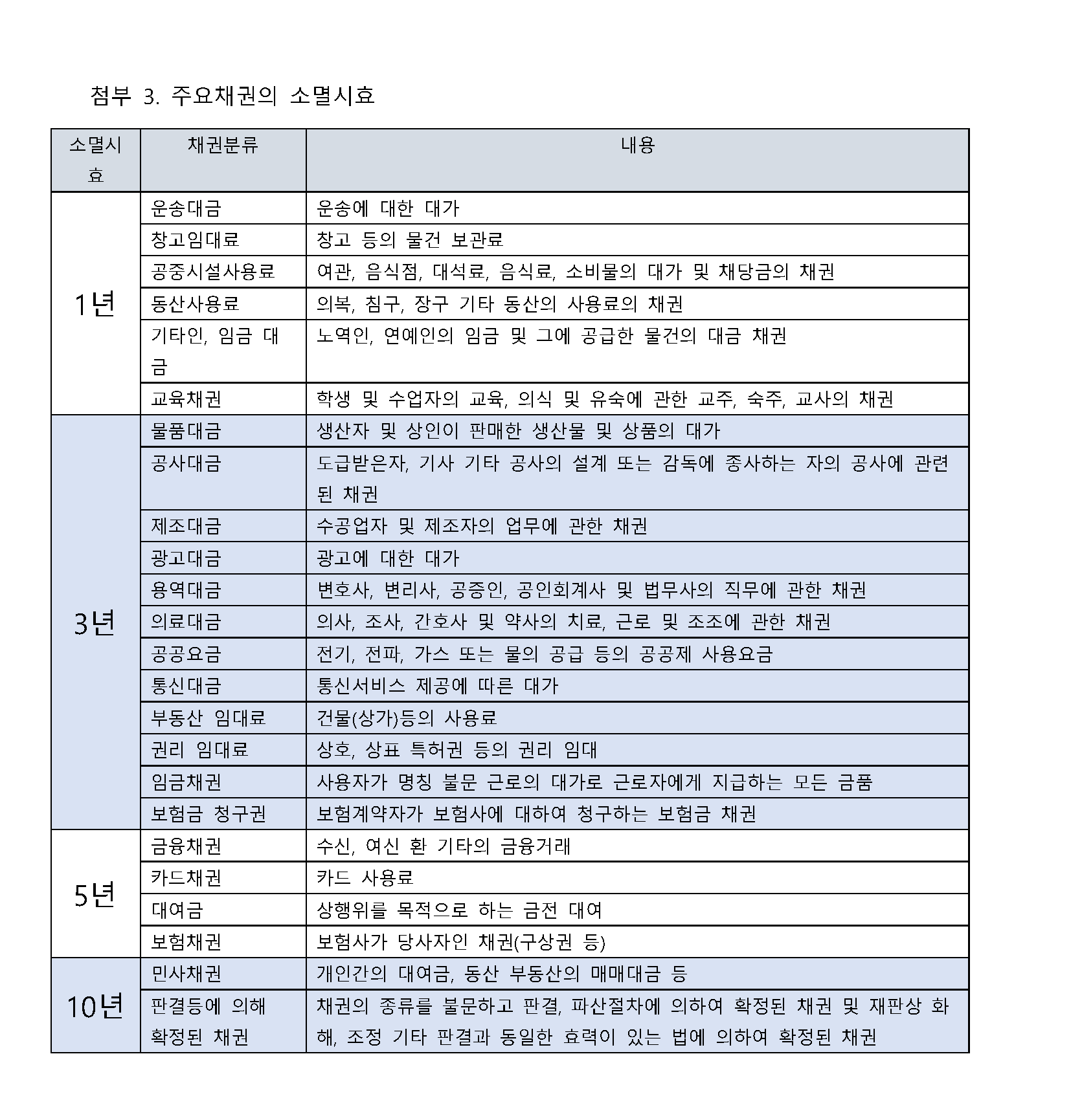 ba22a359f477ff2a61b853bef3c9bbc2_1757401261_236.png