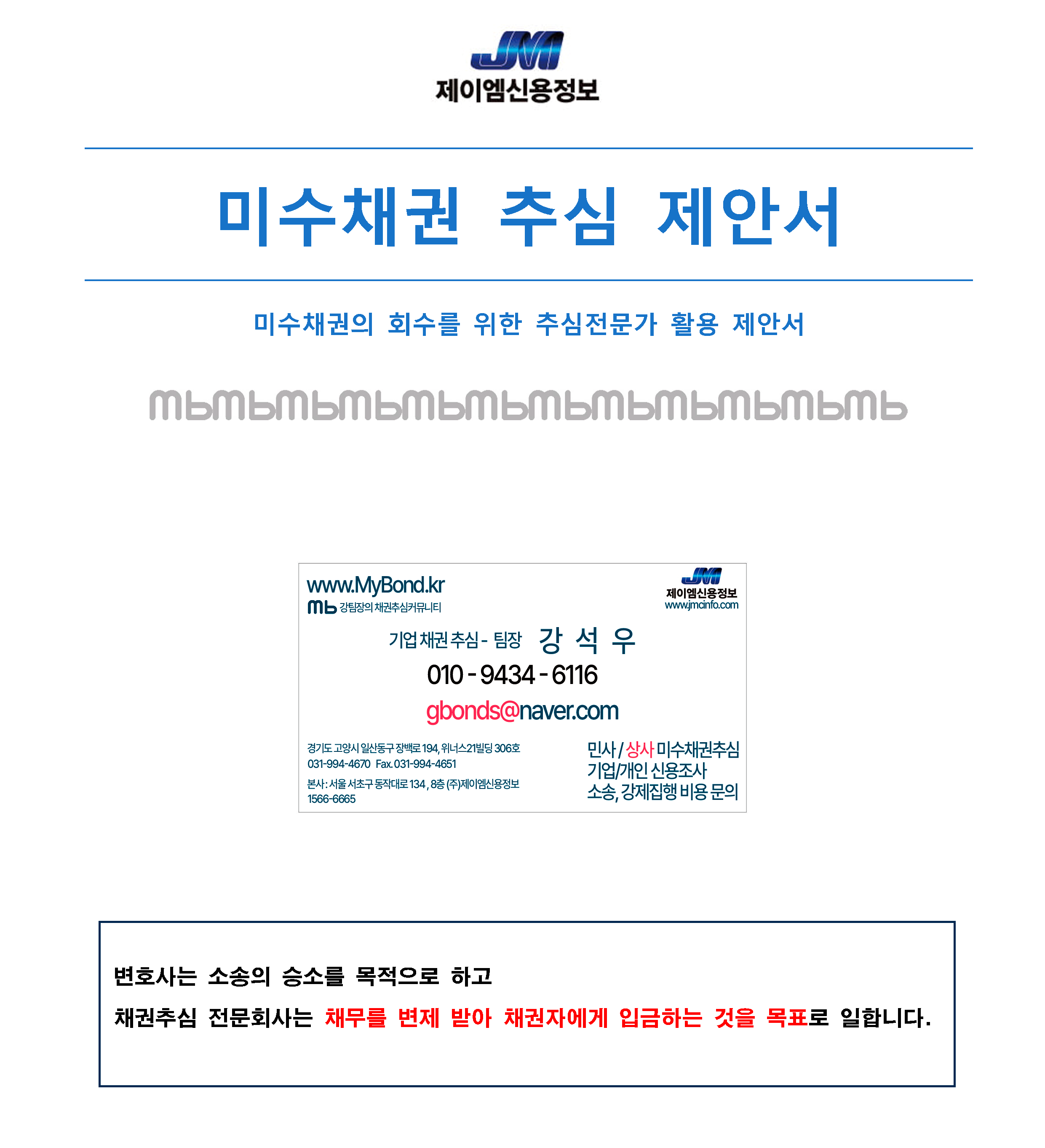 95d5a3009556a51e79fd537896adc920_1761032610_8053.png